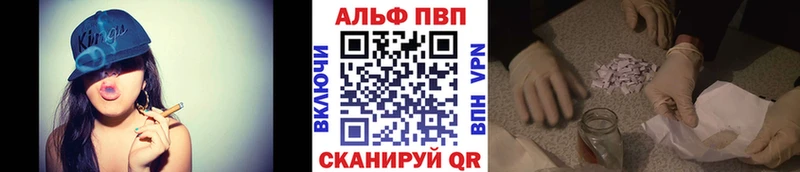 A-PVP СК  Лыткарино 