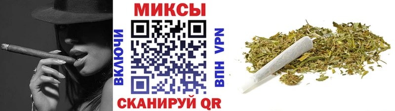 БУТИРАТ буратино  купить закладку  Лыткарино 