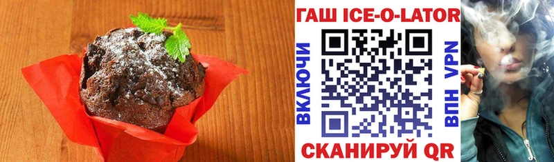 закладки  Лыткарино  Еда ТГК марихуана 