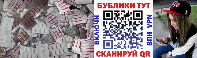 Экстази DUBAI  где купить наркоту  Лыткарино 