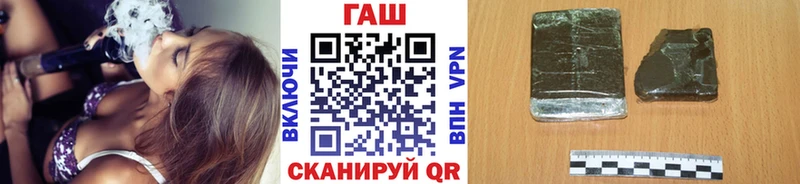 ГАШИШ гарик  хочу наркоту  Лыткарино 