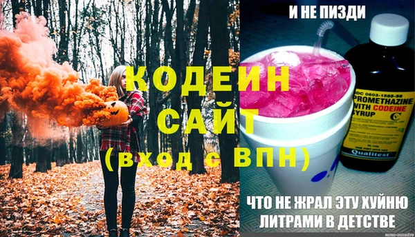 скорость Баксан