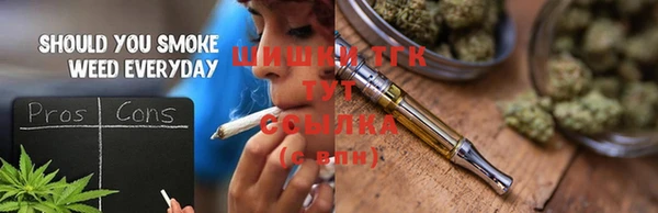 скорость Баксан