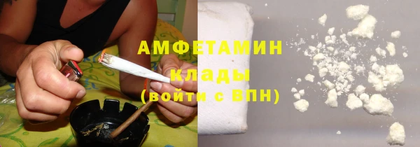 скорость Баксан