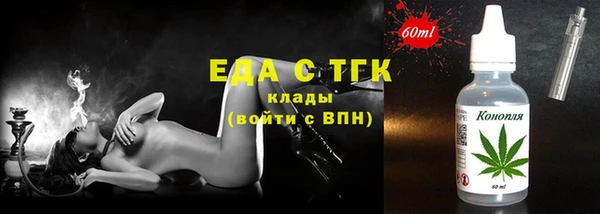 скорость Баксан