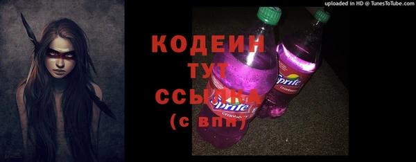 скорость Баксан
