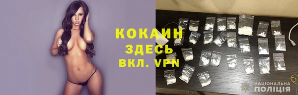 скорость Баксан