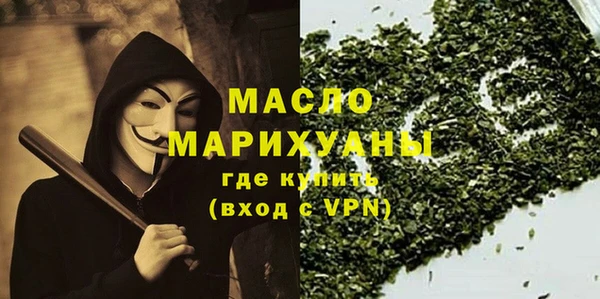 скорость Баксан