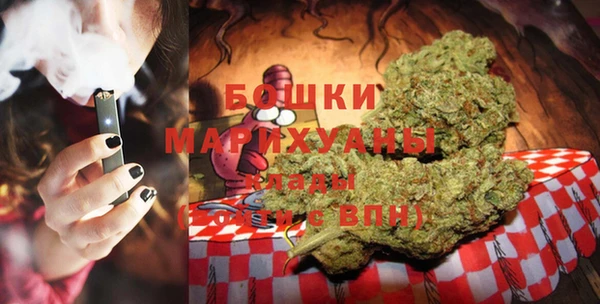 кристаллы Балахна