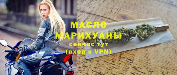 скорость Баксан