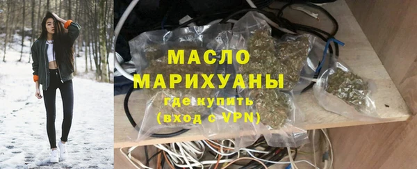 скорость Баксан