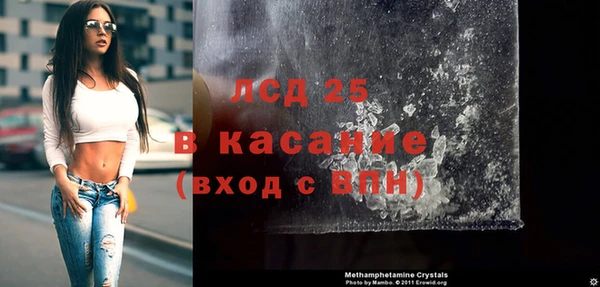 скорость Баксан