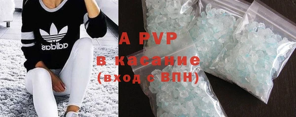 скорость Баксан