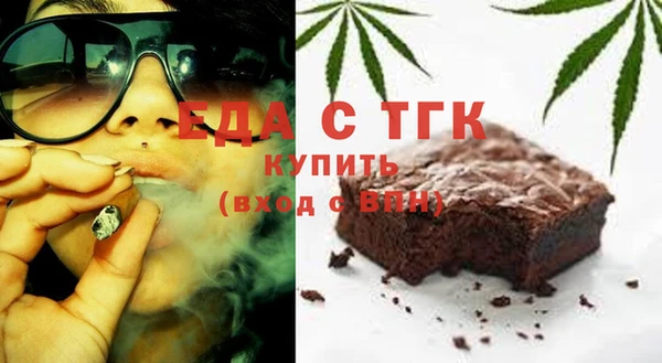 скорость Баксан