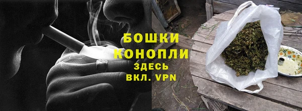 кристаллы Балахна