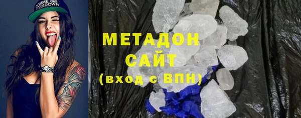 скорость Баксан