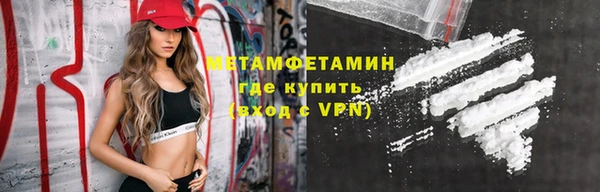 скорость Баксан
