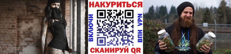 Каннабис гибрид  где найти наркотики  даркнет официальный сайт  Лыткарино 